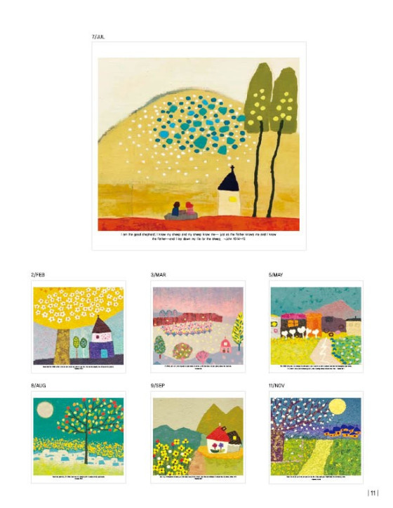 No. 05 정명희 갤러리 No. 05 정명희 갤러리