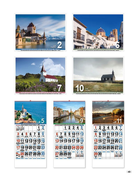 No. 24 교회풍경숫자판(성경통독) No. 24 교회풍경숫자판(성경통독)