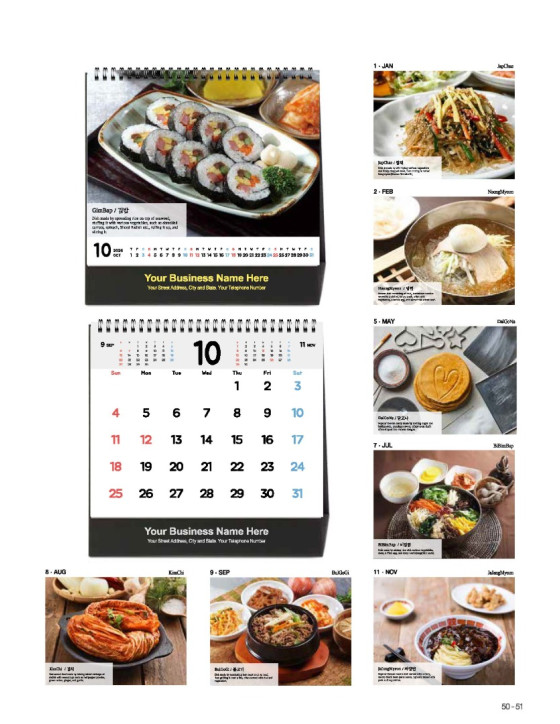 25 Tasty K-Food 25 Tasty K-Food