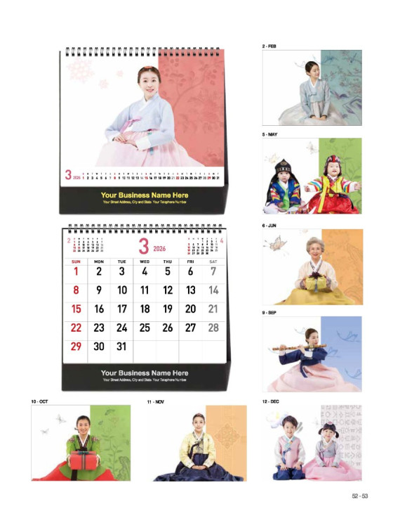 26 Beauty of Hanbok 26 Beauty of Hanbok