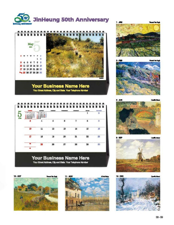 29 Masterpiece 2026 29 Masterpiece 2026