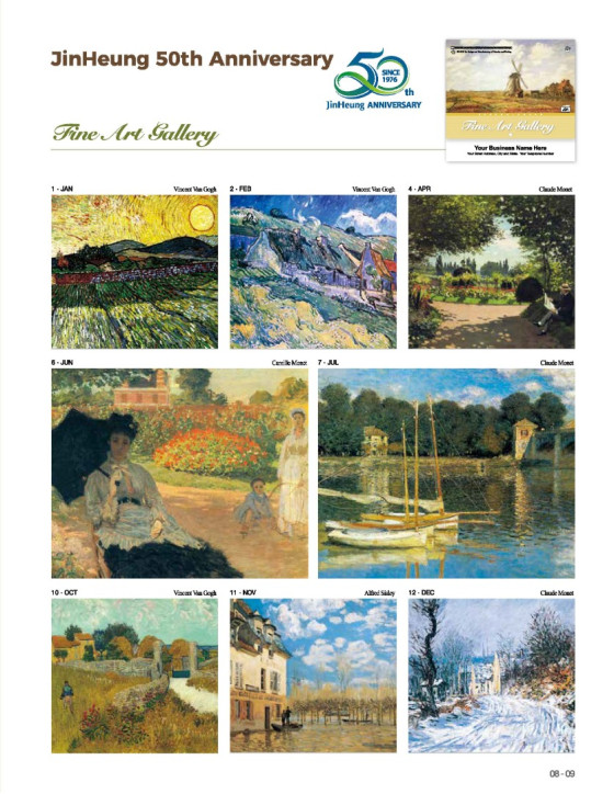 04 Fine Art Gallery 04 Fine Art Gallery