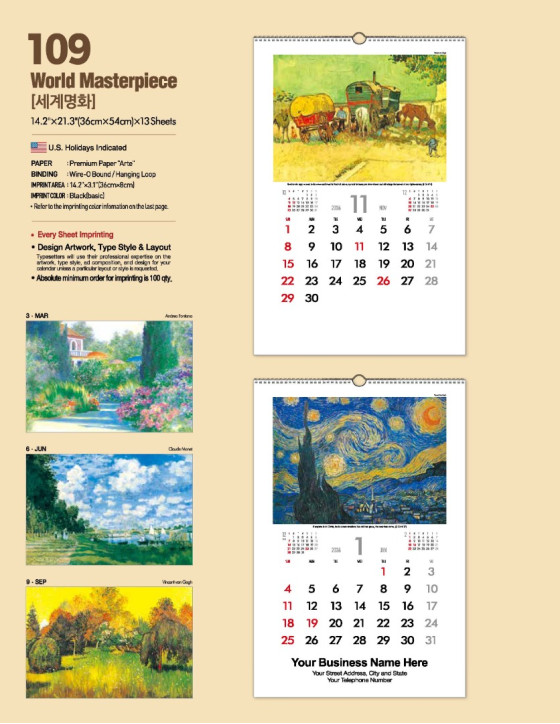 109 세계명화 World Masterpiece