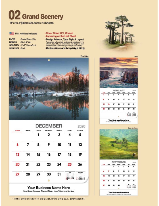 02 Grand Scenery 2026