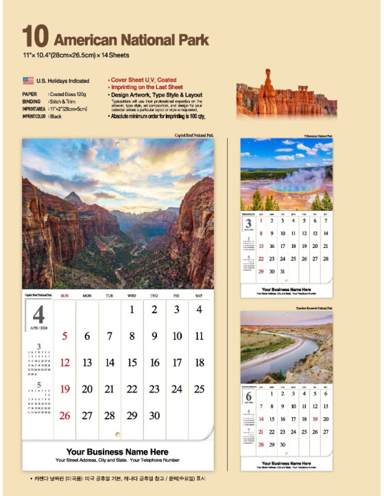 10 American National Park